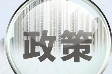 住建部：技術(shù)負(fù)責(zé)人必須為一級(jí)或二級(jí)注冊(cè)建造師且有工程業(yè)績(jī)，建造師含金量大漲！